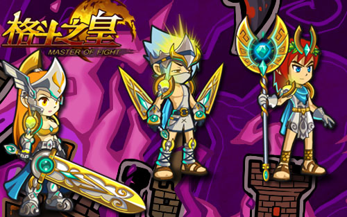 男/女神级时装–圣光祭祀法袍